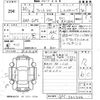 honda fit 2018 -HONDA--Fit GP5-3411344---HONDA--Fit GP5-3411344- image 3