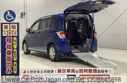 honda freed 2014 CFJ8645898