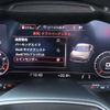 audi tt 2015 CFJ1711508 image 14