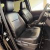 toyota voxy 2020 -TOYOTA--Voxy 6AA-ZWR80W--ZWR80-0468316---TOYOTA--Voxy 6AA-ZWR80W--ZWR80-0468316- image 9