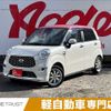 daihatsu cast 2020 -DAIHATSU--Cast DBA-LA250S--LA250S-0194680---DAIHATSU--Cast DBA-LA250S--LA250S-0194680- image 1