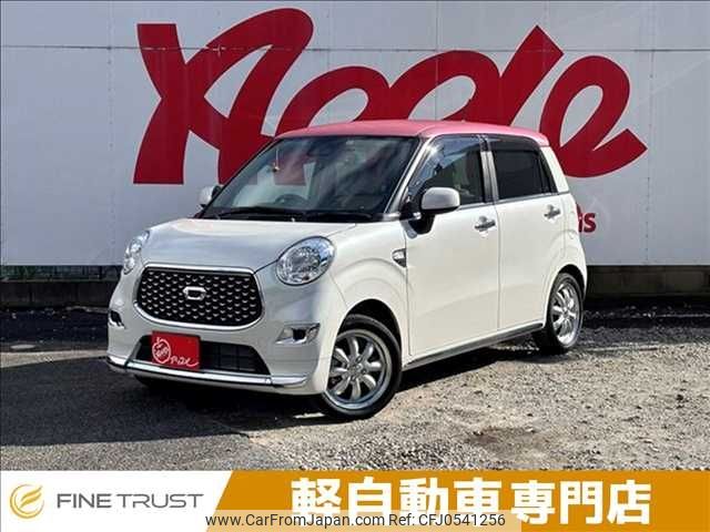 daihatsu cast 2020 -DAIHATSU--Cast DBA-LA250S--LA250S-0194680---DAIHATSU--Cast DBA-LA250S--LA250S-0194680- image 1