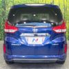 honda freed 2017 CFJ1831619 image 15