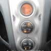 toyota vitz 2008 CFJ1815213 image 22