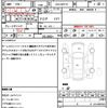 toyota aqua 2014 quick_quick_DAA-NHP10_NHP10-6343869 image 17