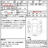 mitsubishi ek-wagon 2020 quick_quick_B36W_B36W-0100425 image 21