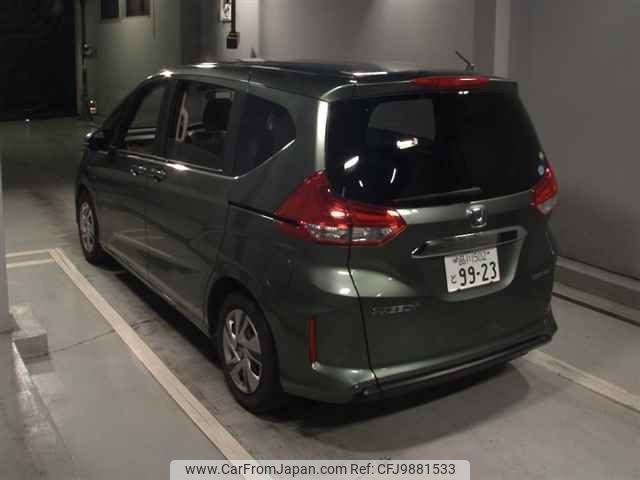 honda freed 2020 -HONDA 【品川 502ﾄ9923】--Freed GB7-3130976---HONDA 【品川 502ﾄ9923】--Freed GB7-3130976- image 2