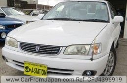 Used Toyota Corolla 1999 For Sale Car From Japan