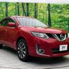 nissan x-trail 2015 -NISSAN--X-Trail DBA-NT32--NT32-523027---NISSAN--X-Trail DBA-NT32--NT32-523027- image 17