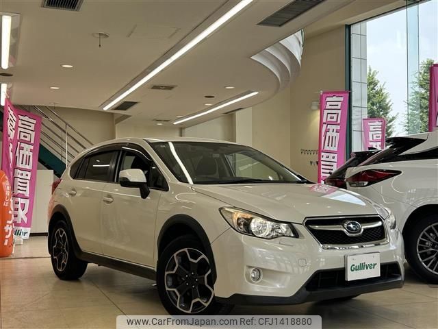 subaru impreza-wagon 2014 -SUBARU--Impreza Wagon DBA-GP7--GP7-070614---SUBARU--Impreza Wagon DBA-GP7--GP7-070614- image 1