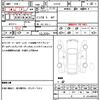 abarth 595 2021 CFJ1672563 image 16