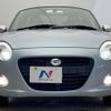 daihatsu copen 2019 CFJ1817191 image 15