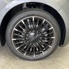 fiat fiat-others 2022 CFJ1535463 image 22