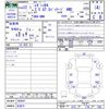 subaru legacy-b4 2010 CFJ1565251 image 3