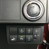 daihatsu tanto 2020 -DAIHATSU 【名変中 】--Tanto LA650S--0097923---DAIHATSU 【名変中 】--Tanto LA650S--0097923- image 18