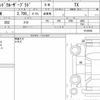 toyota land-cruiser-prado 2021 quick_quick_3BA-TRJ150W_0129508 image 6