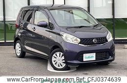 nissan dayz 2013 -NISSAN--DAYZ DBA-B21W--B21W-0057907---NISSAN--DAYZ DBA-B21W--B21W-0057907-