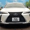 lexus ux 2021 CFJ1593741 image 14