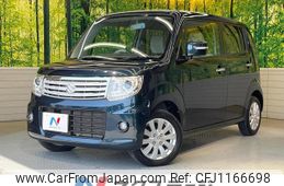 suzuki mr-wagon 2013 quick_quick_MF33S_MF33S-421569