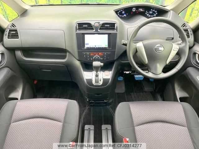 nissan serena 2011 TE103 image 1