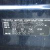 lexus is 2006 REALMOTOR_Y2023080327A-21 image 30