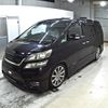 toyota vellfire 2008 CFJ1728673 image 5