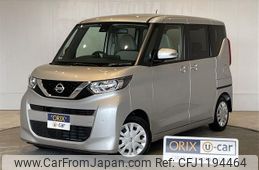 nissan roox 2021 -NISSAN--Roox 5AA-B44A--B44A-00487711---NISSAN--Roox 5AA-B44A--B44A-00487711-