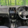 nissan note 2012 -NISSAN--Note DBA-E12--E12-037476---NISSAN--Note DBA-E12--E12-037476- image 2