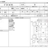 nissan dayz-roox 2014 -NISSAN 【湘南 584ｷ 227】--DAYZ Roox DBA-B21A--B21A-0025171---NISSAN 【湘南 584ｷ 227】--DAYZ Roox DBA-B21A--B21A-0025171- image 3