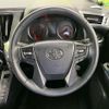 toyota vellfire 2019 -TOYOTA--Vellfire DBA-AGH30W--AGH30-0218634---TOYOTA--Vellfire DBA-AGH30W--AGH30-0218634- image 12