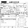 honda stream 2009 CFJ1671013 image 3