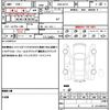 nissan x-trail 2011 quick_quick_DBA-NT31_NT31-219928 image 19