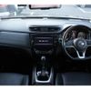 nissan x-trail 2018 -NISSAN--X-Trail DAA-HT32--HT32-152706---NISSAN--X-Trail DAA-HT32--HT32-152706- image 17