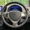 suzuki wagon-r 2016 -SUZUKI--Wagon R DAA-MH44S--MH44S-167663---SUZUKI--Wagon R DAA-MH44S--MH44S-167663- image 11