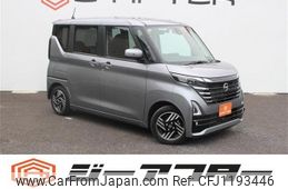 nissan roox 2023 -NISSAN--Roox 5AA-B44A--B44A-0500751---NISSAN--Roox 5AA-B44A--B44A-0500751-
