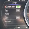 lexus es 2019 -LEXUS--Lexus ES 6AA-AXZH10--AXZH10-1009925---LEXUS--Lexus ES 6AA-AXZH10--AXZH10-1009925- image 9