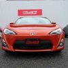 toyota 86 2015 quick_quick_DBA-ZN6_ZN6-057521 image 16