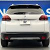 peugeot 2008 2018 CFJ1755453 image 17