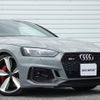 audi rs5 2018 quick_quick_F5DECF_WUAZZZF59JA902942 image 6