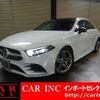 mercedes-benz a-class 2020 CFJ1624284 image 1