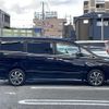 toyota voxy 2020 -TOYOTA--Voxy DBA-ZRR80W--ZRR80-0614491---TOYOTA--Voxy DBA-ZRR80W--ZRR80-0614491- image 24