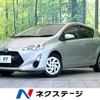 toyota aqua 2016 -TOYOTA--AQUA DAA-NHP10--NHP10-6538713---TOYOTA--AQUA DAA-NHP10--NHP10-6538713- image 1