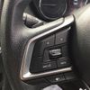 subaru impreza-wagon 2023 CFJ1225883 image 13