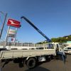 isuzu forward 2016 GOO_NET_EXCHANGE_0708325A30250621W001 image 6