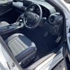 lexus is 2024 quick_quick_6AA-AVE30_AVE30-5100587 image 6