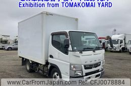 mitsubishi-fuso canter 2015 -MITSUBISHI--Canter FDA00-540022---MITSUBISHI--Canter FDA00-540022-