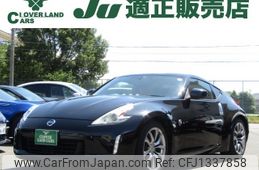 nissan fairlady-z 2014 -NISSAN--Fairlady Z CBA-Z34--Z34-402006---NISSAN--Fairlady Z CBA-Z34--Z34-402006-