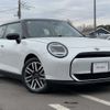 mini mini-others 2024 CFJ1531547 image 6