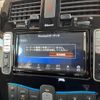 nissan leaf 2016 -NISSAN--Leaf AZE0--203391---NISSAN--Leaf AZE0--203391- image 13