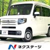 honda n-van 2019 CFJ1620041 image 1
